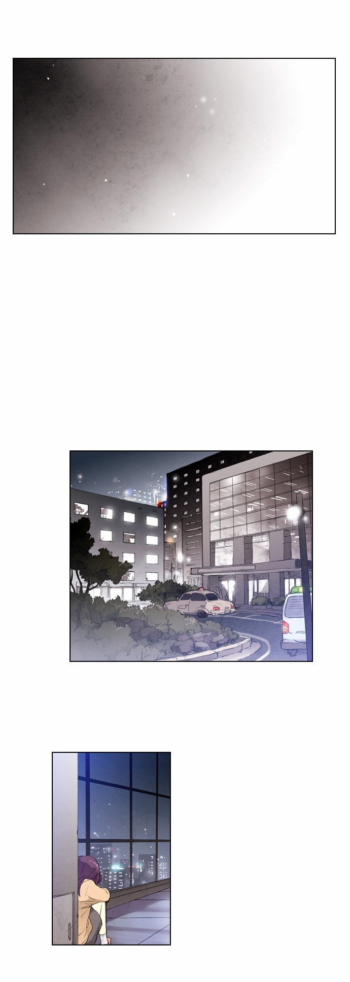 Neowa Neo Sai Chapter 12 page 16 - Chapter 12: Memory