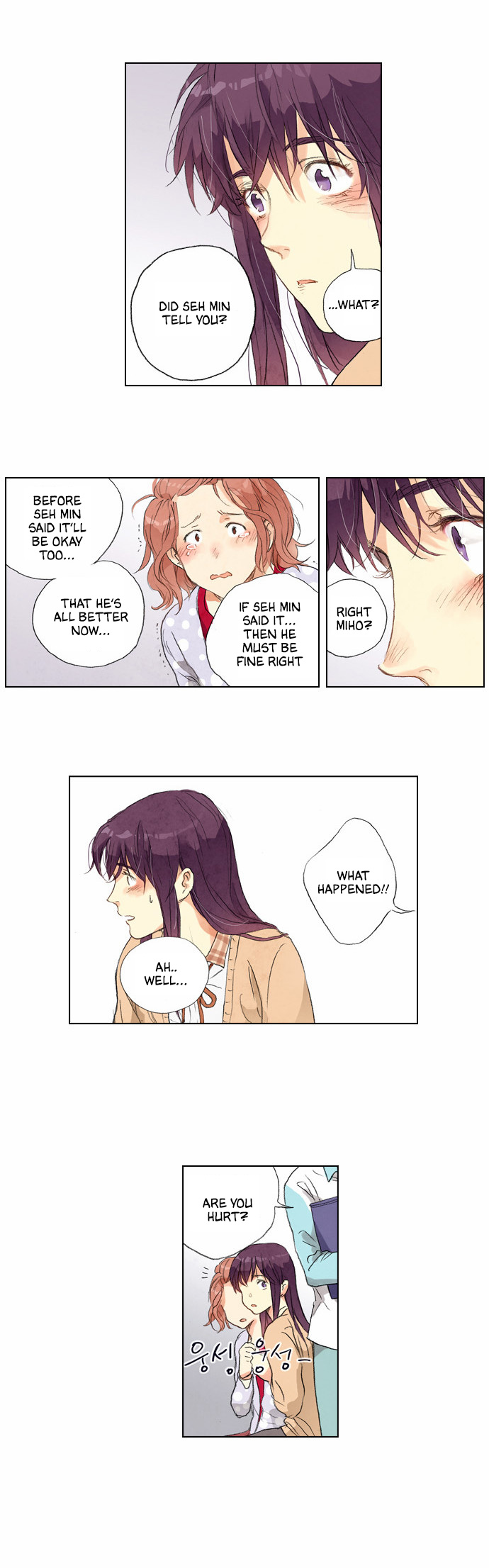 Neowa Neo Sai Chapter 12 page 21 - Chapter 12: Memory