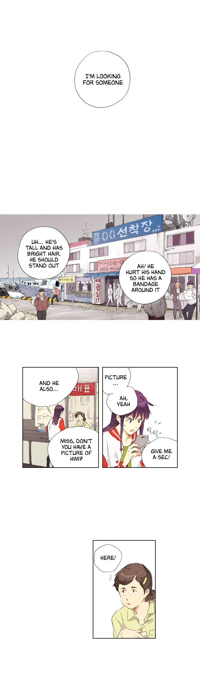 Neowa Neo Sai Chapter 14 page 1 - Chapter 14: Conversation