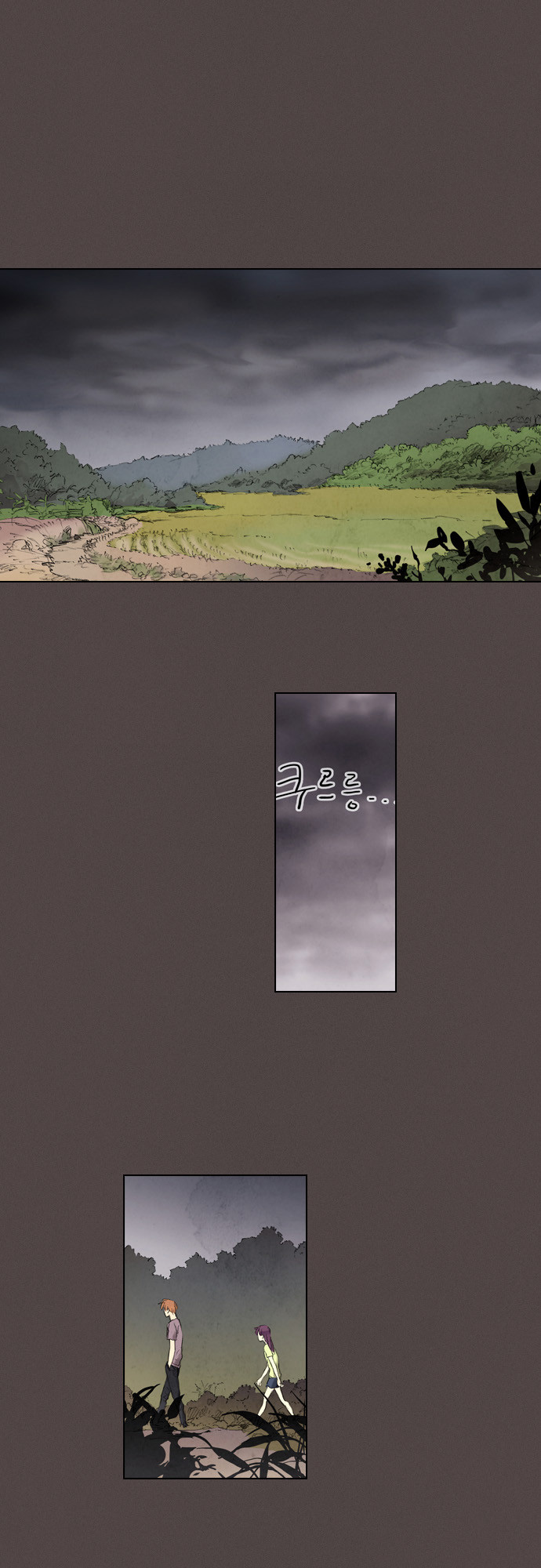 Neowa Neo Sai Chapter 14 page 18 - Chapter 14: Conversation