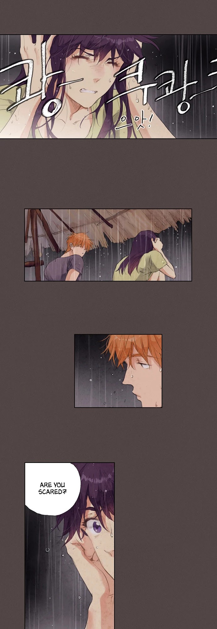 Neowa Neo Sai Chapter 14 page 22 - Chapter 14: Conversation