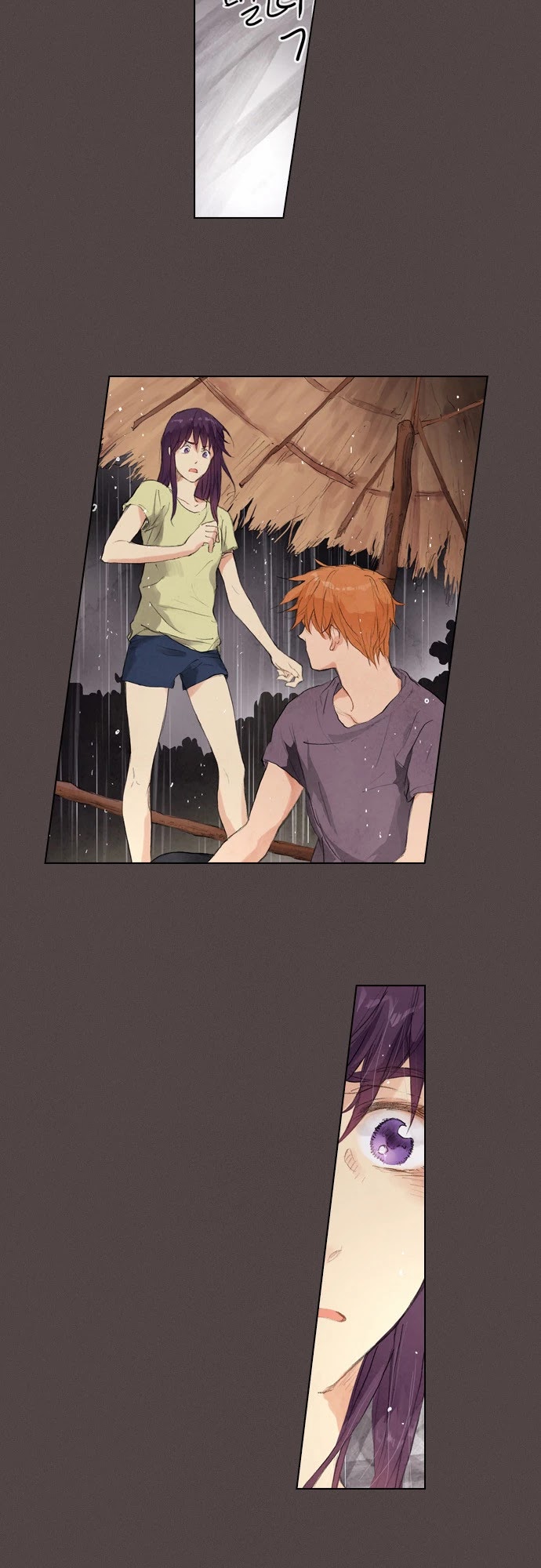 Neowa Neo Sai Chapter 14 page 28 - Chapter 14: Conversation