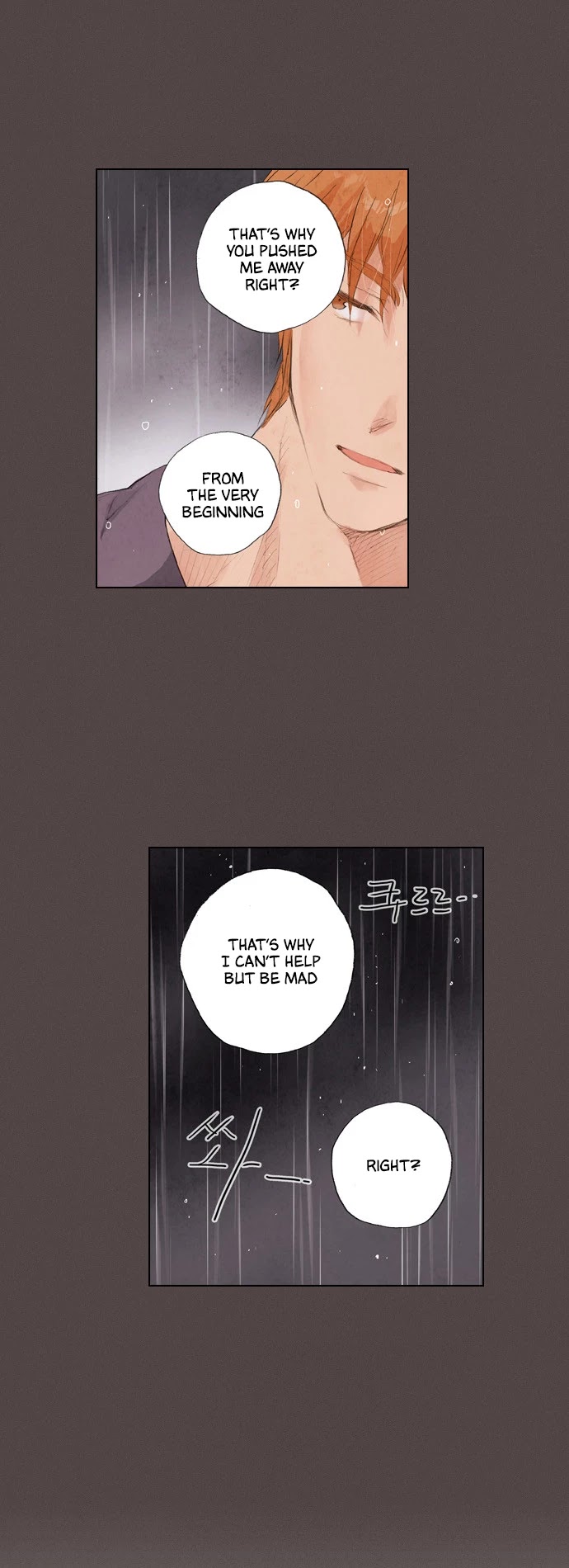Neowa Neo Sai Chapter 14 page 29 - Chapter 14: Conversation