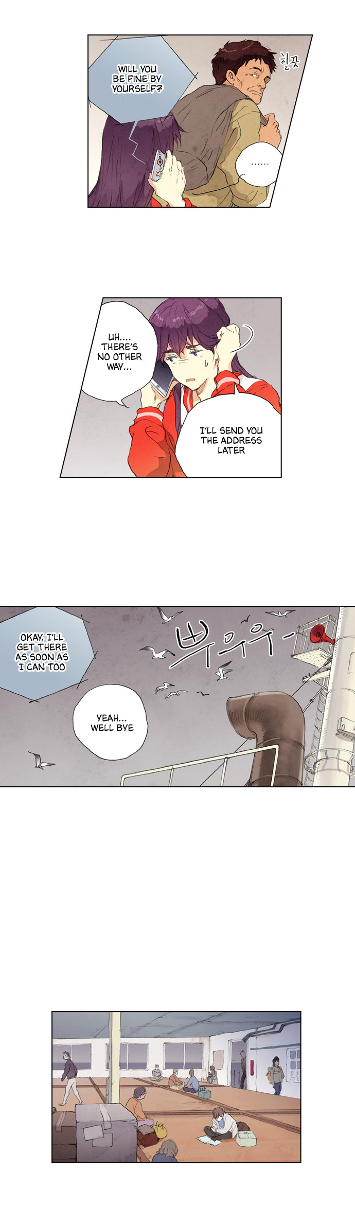 Neowa Neo Sai Chapter 14 page 4 - Chapter 14: Conversation