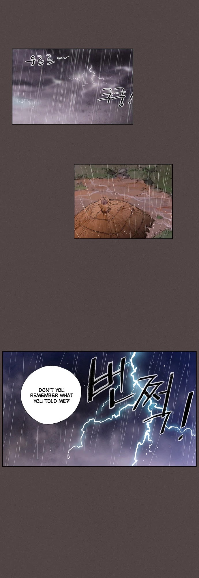 Neowa Neo Sai Chapter 15 page 2 - Chapter 15: Star
