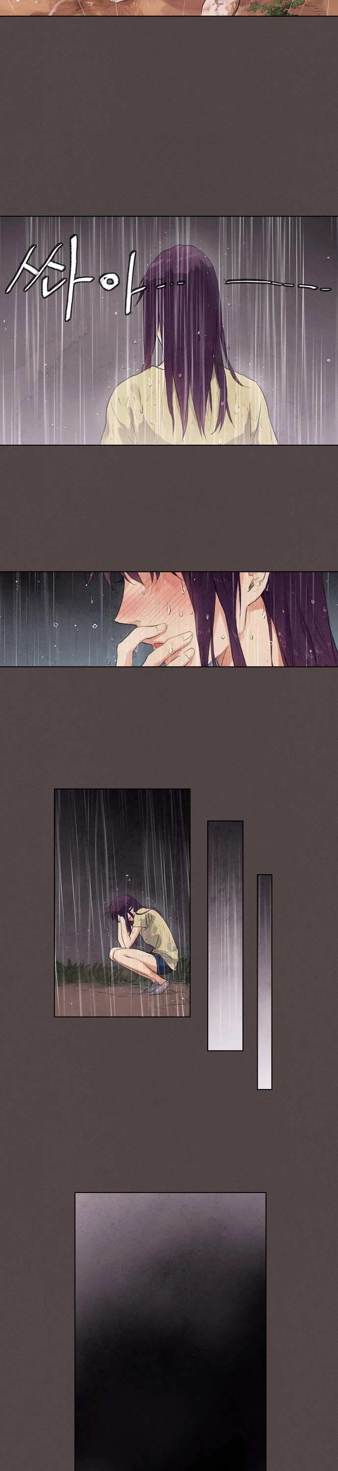 Neowa Neo Sai Chapter 15 page 21 - Chapter 15: Star