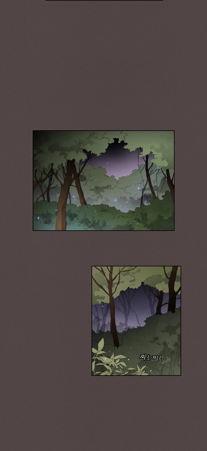 Neowa Neo Sai Chapter 15 page 22 - Chapter 15: Star