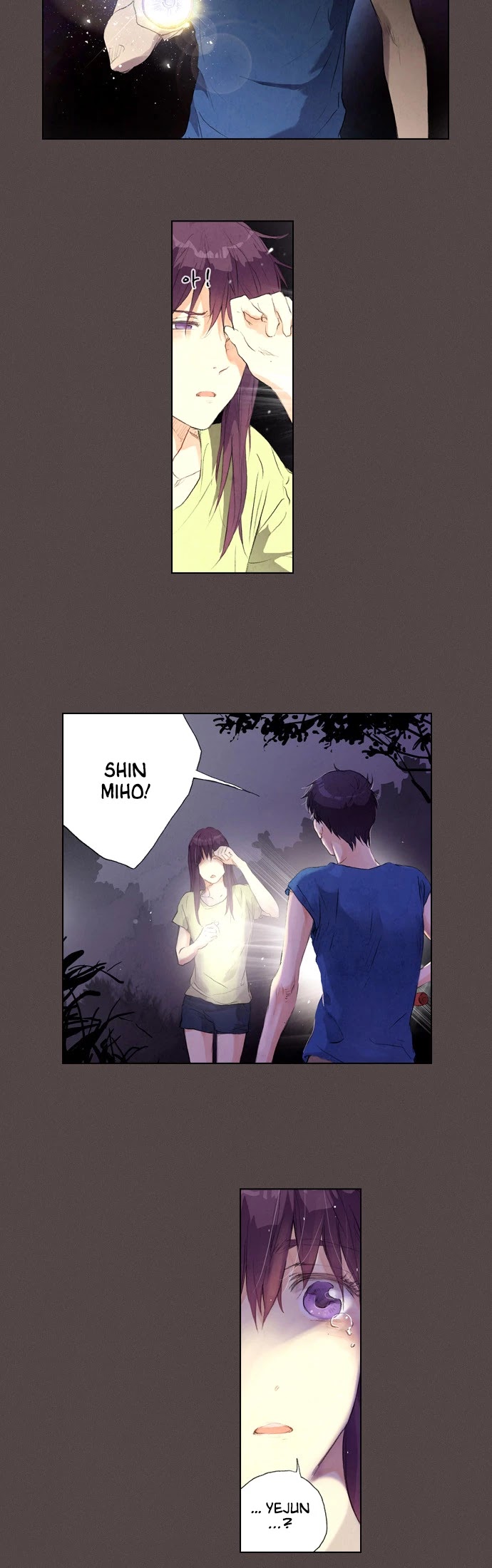 Neowa Neo Sai Chapter 15 page 27 - Chapter 15: Star