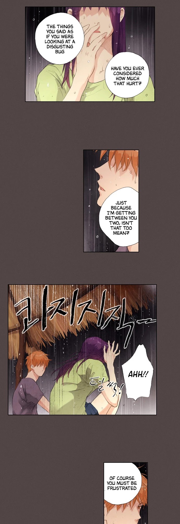 Neowa Neo Sai Chapter 15 page 3 - Chapter 15: Star