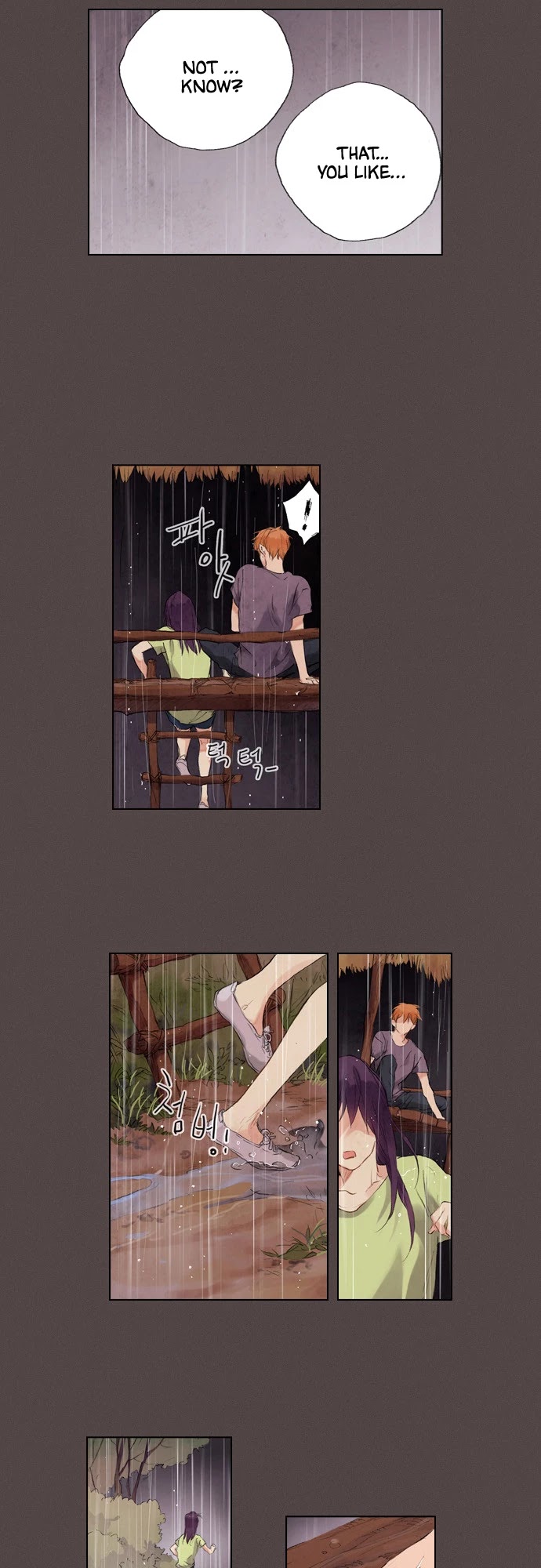 Neowa Neo Sai Chapter 15 page 7 - Chapter 15: Star