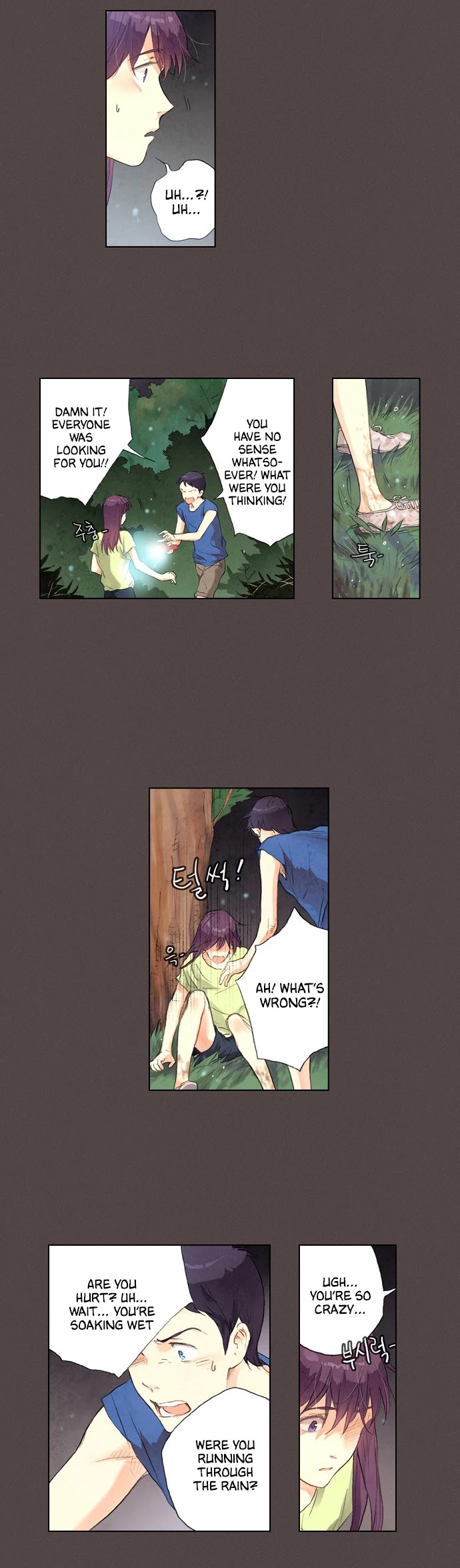 Neowa Neo Sai Chapter 16 page 2 - Chapter 16: Conversation