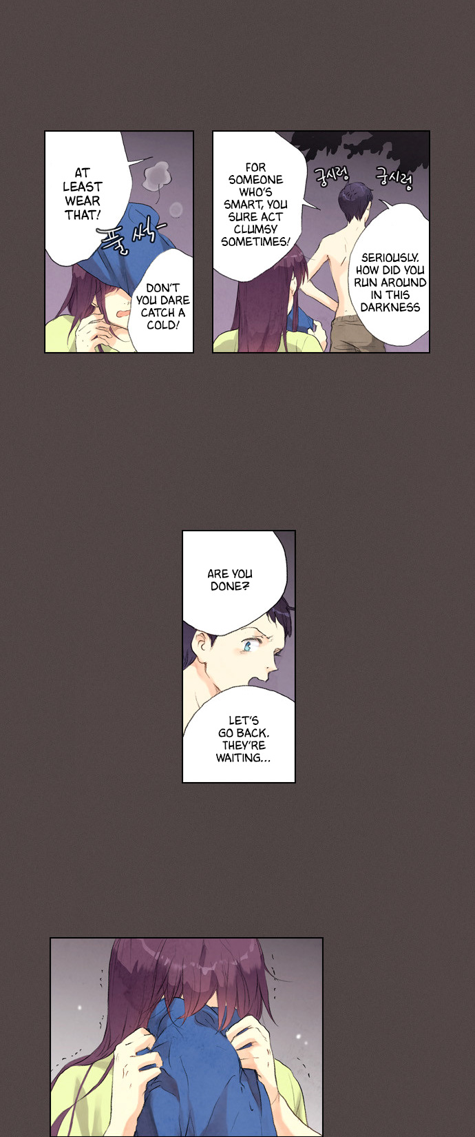 Neowa Neo Sai Chapter 16 page 3 - Chapter 16: Conversation