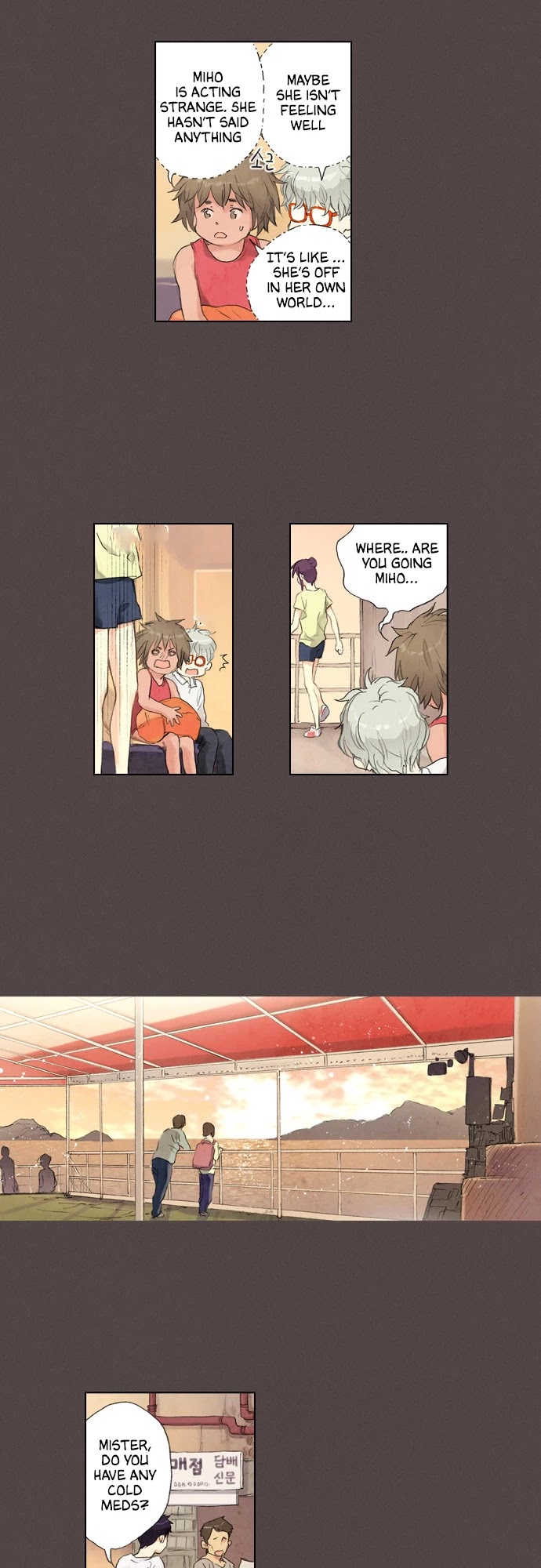 Neowa Neo Sai Chapter 17 page 12 - Chapter 17: Responsibility