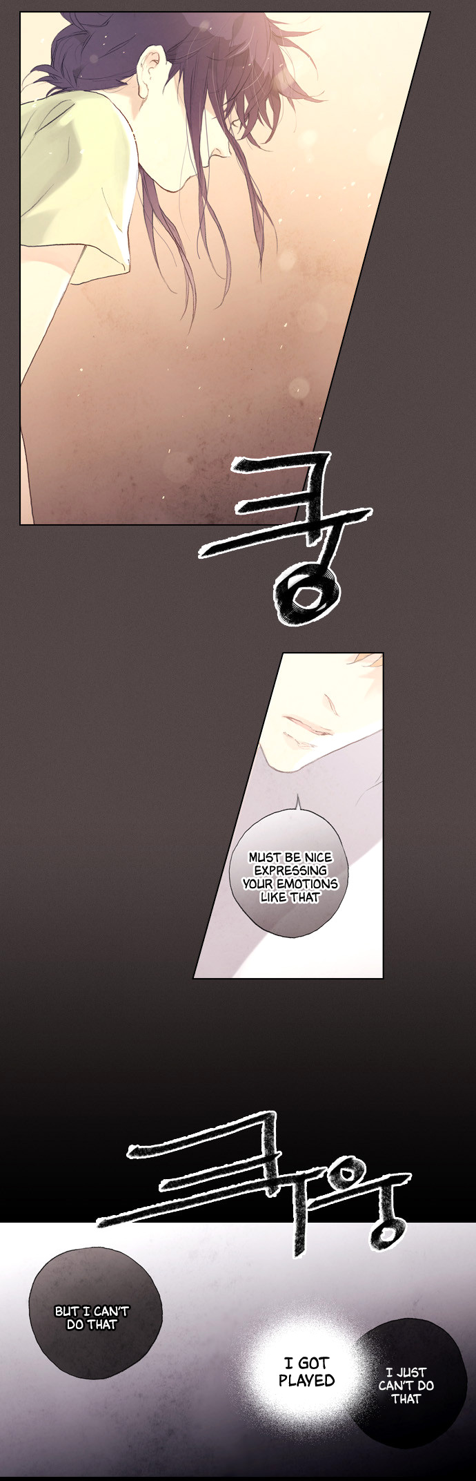 Neowa Neo Sai Chapter 17 page 19 - Chapter 17: Responsibility