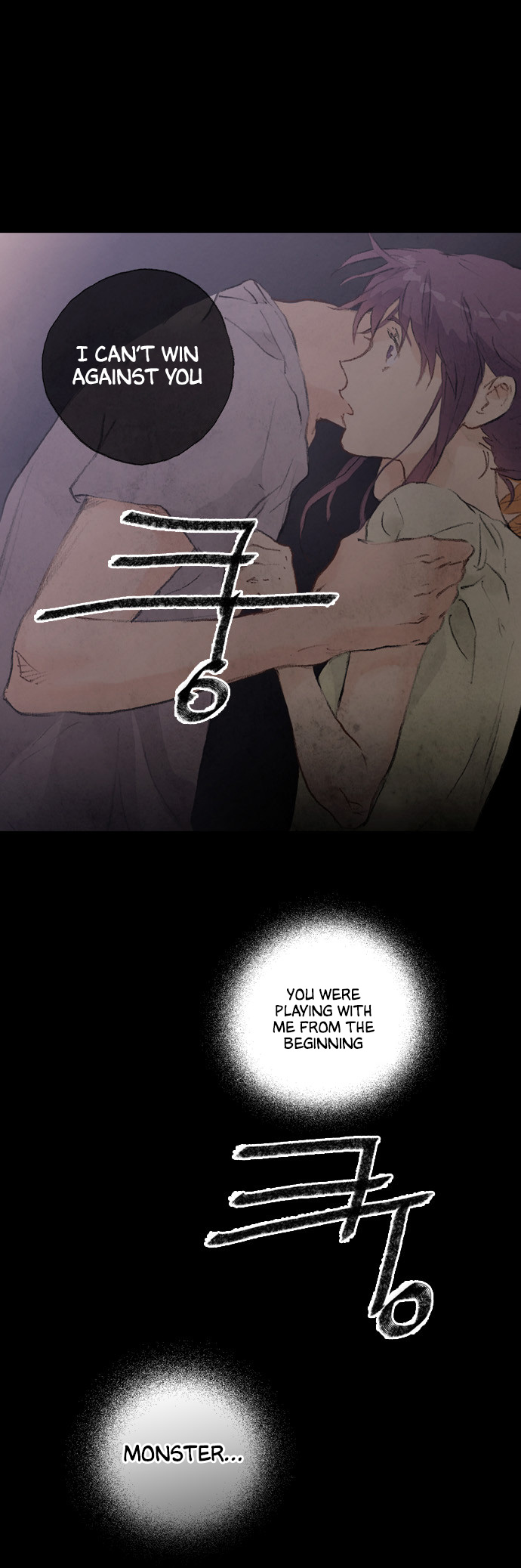 Neowa Neo Sai Chapter 17 page 20 - Chapter 17: Responsibility