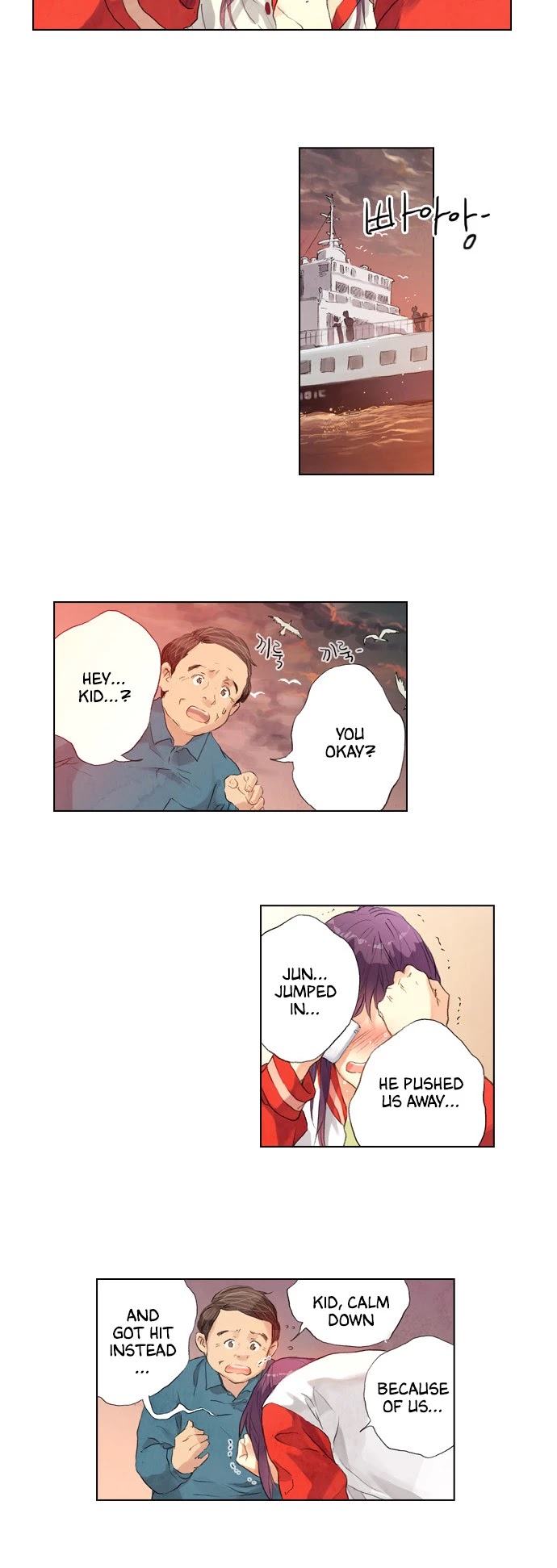 Neowa Neo Sai Chapter 18 page 12 - Chapter 18: Memory
