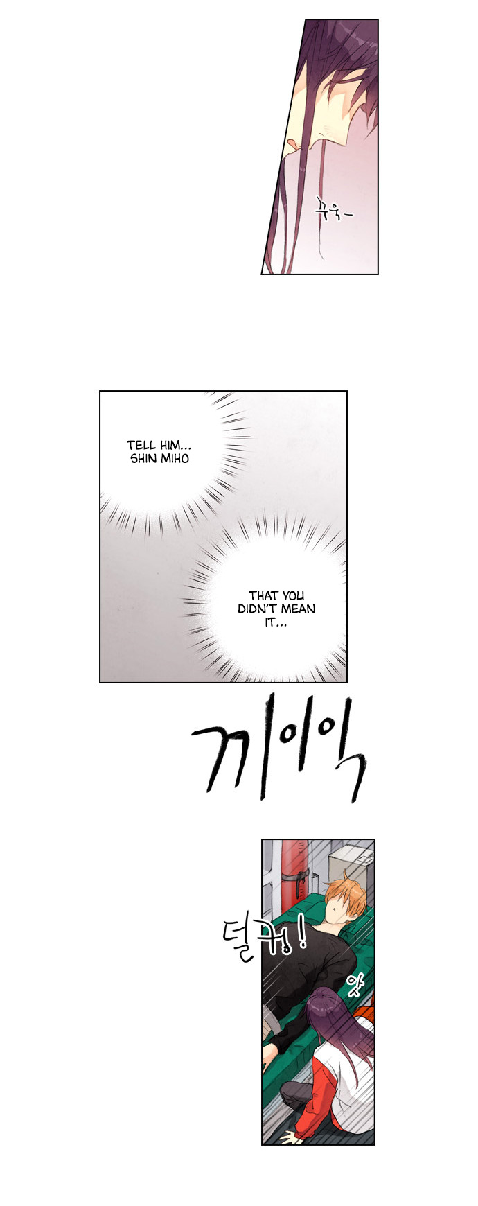 Neowa Neo Sai Chapter 19 page 11 - Chapter 19: Limit