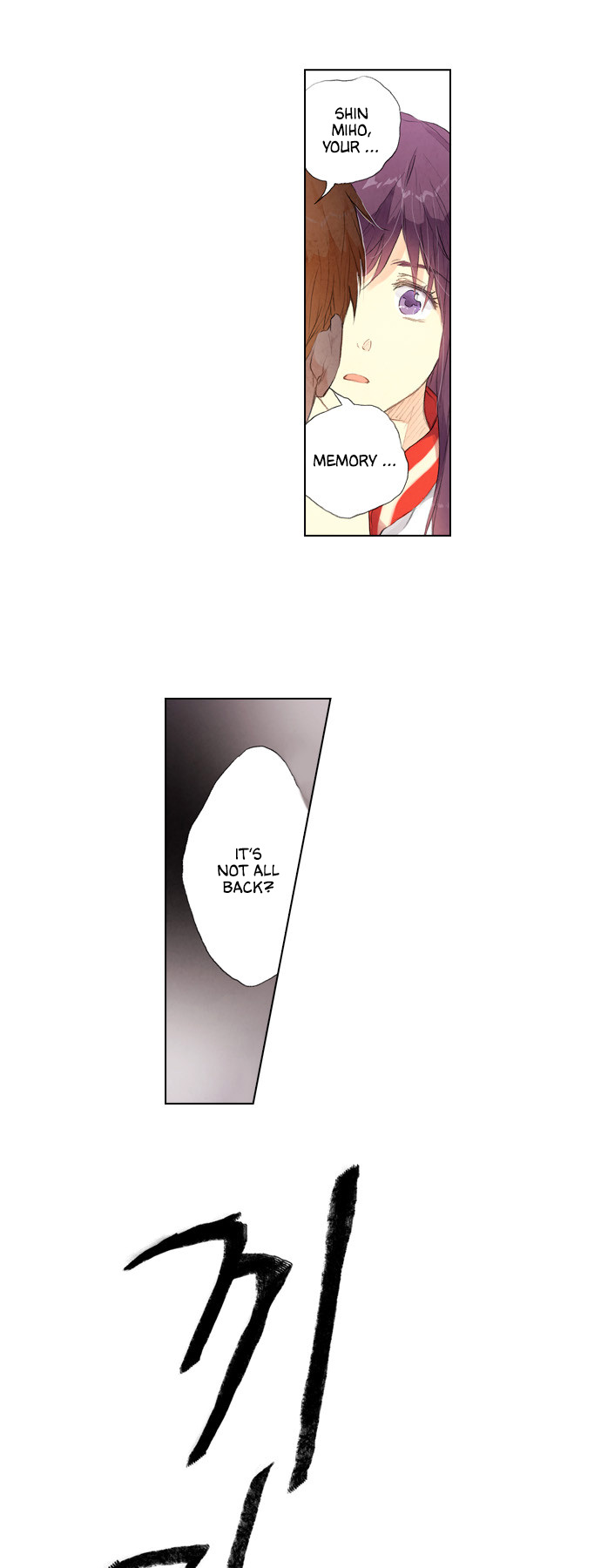 Neowa Neo Sai Chapter 19 page 19 - Chapter 19: Limit