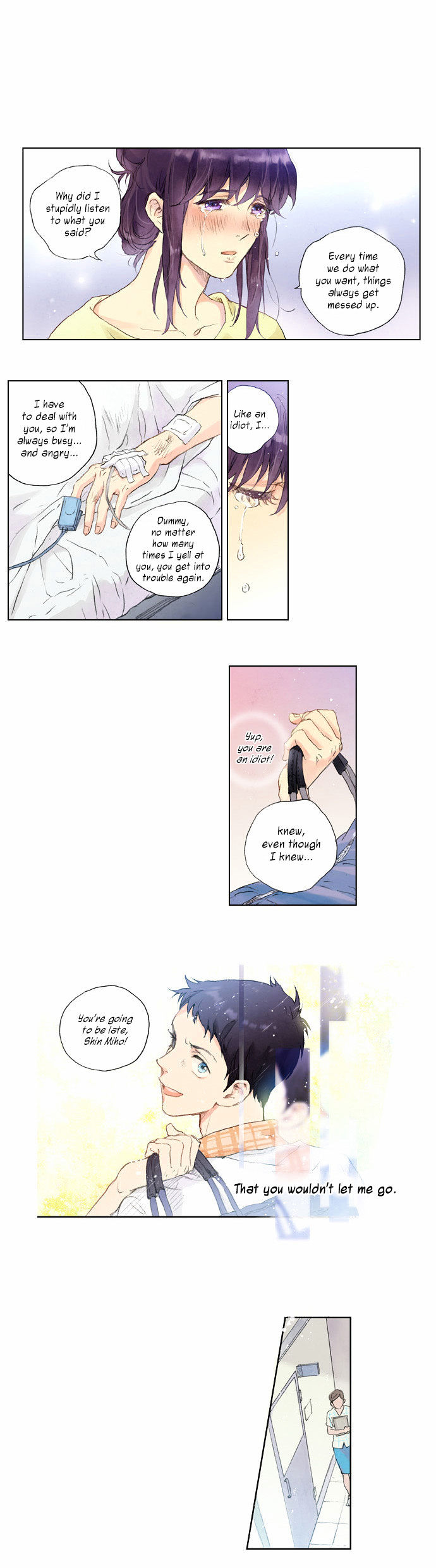 Neowa Neo Sai Chapter 2 page 10 - Chapter 2 : Mistake