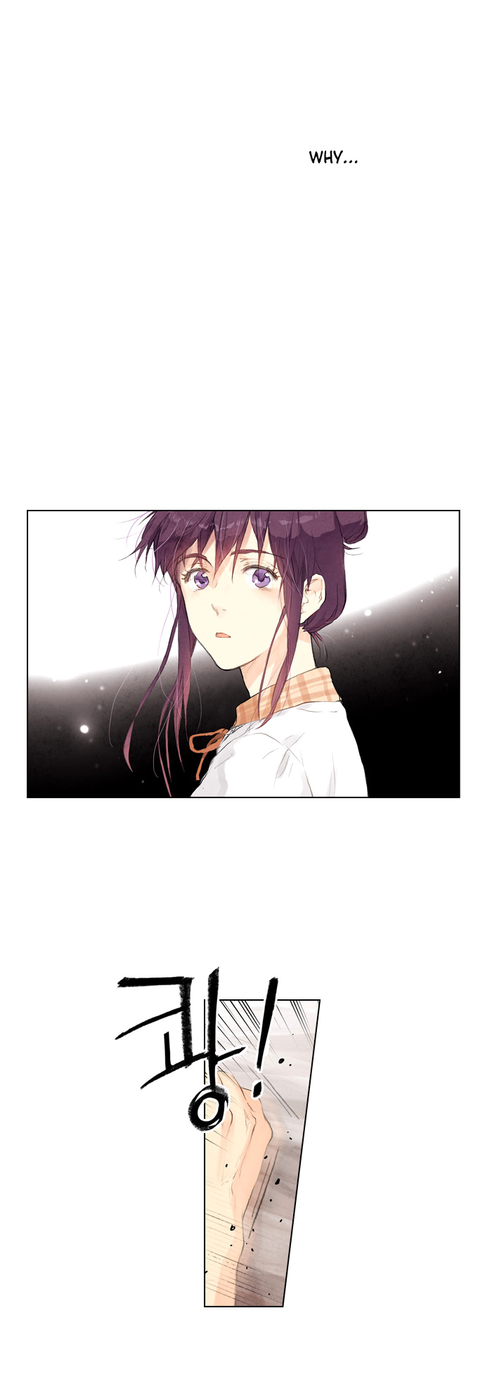 Neowa Neo Sai Chapter 20 page 13 - Chapter 20: Wound