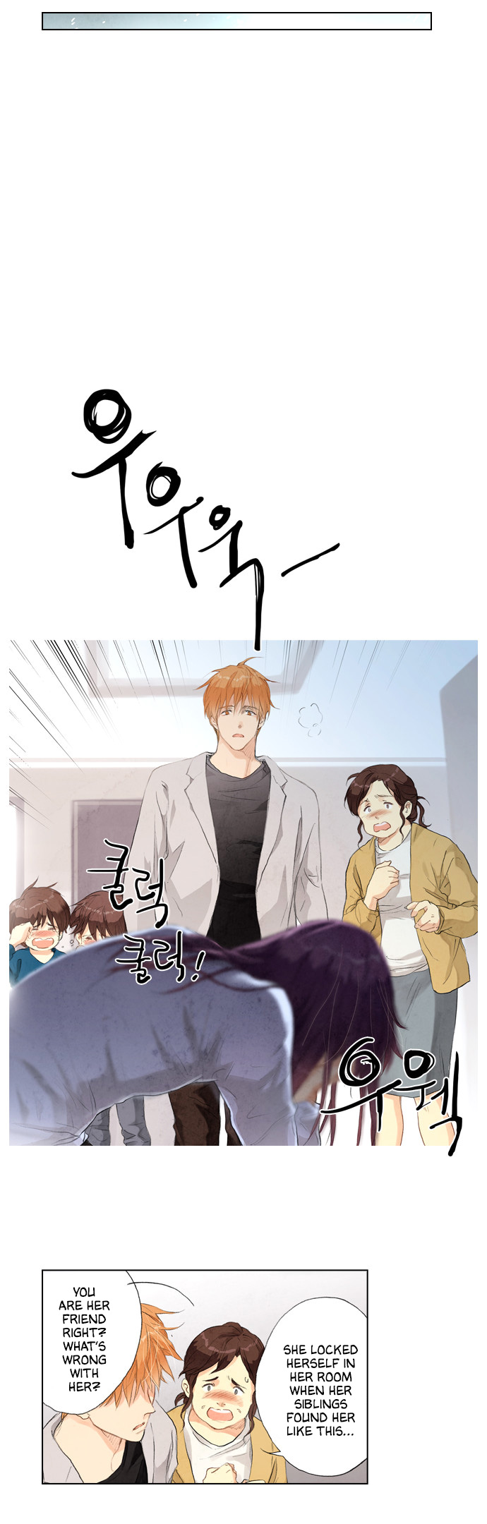 Neowa Neo Sai Chapter 20 page 18 - Chapter 20: Wound