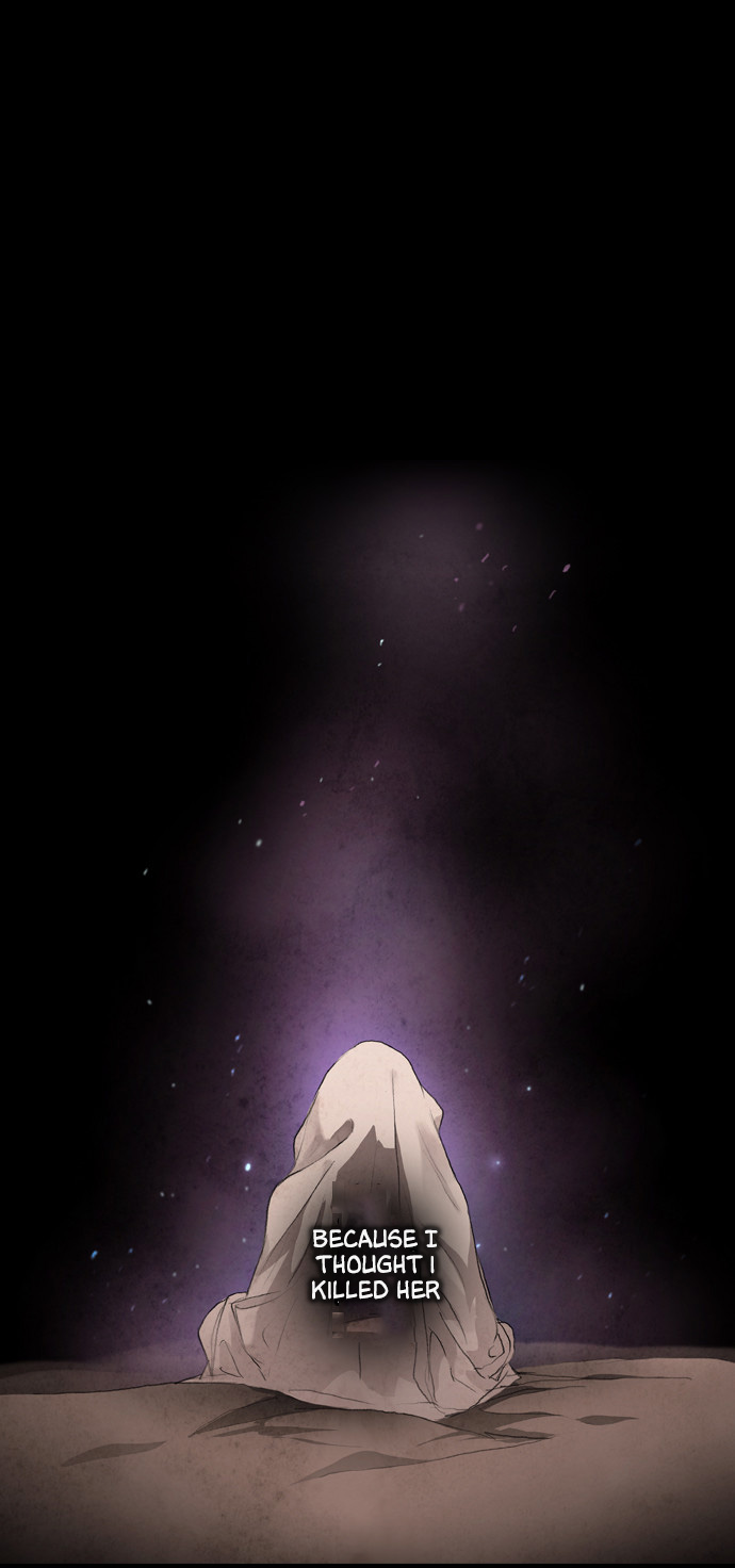 Neowa Neo Sai Chapter 20 page 2 - Chapter 20: Wound