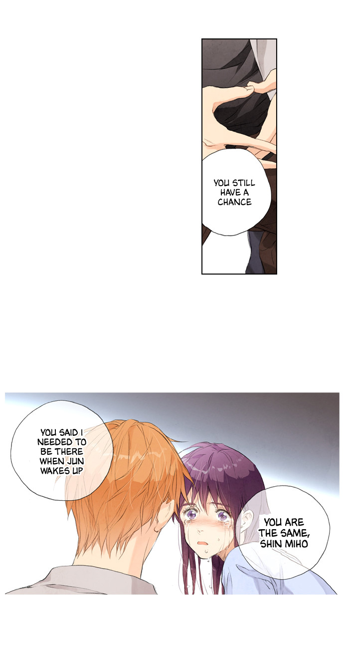 Neowa Neo Sai Chapter 20 page 23 - Chapter 20: Wound