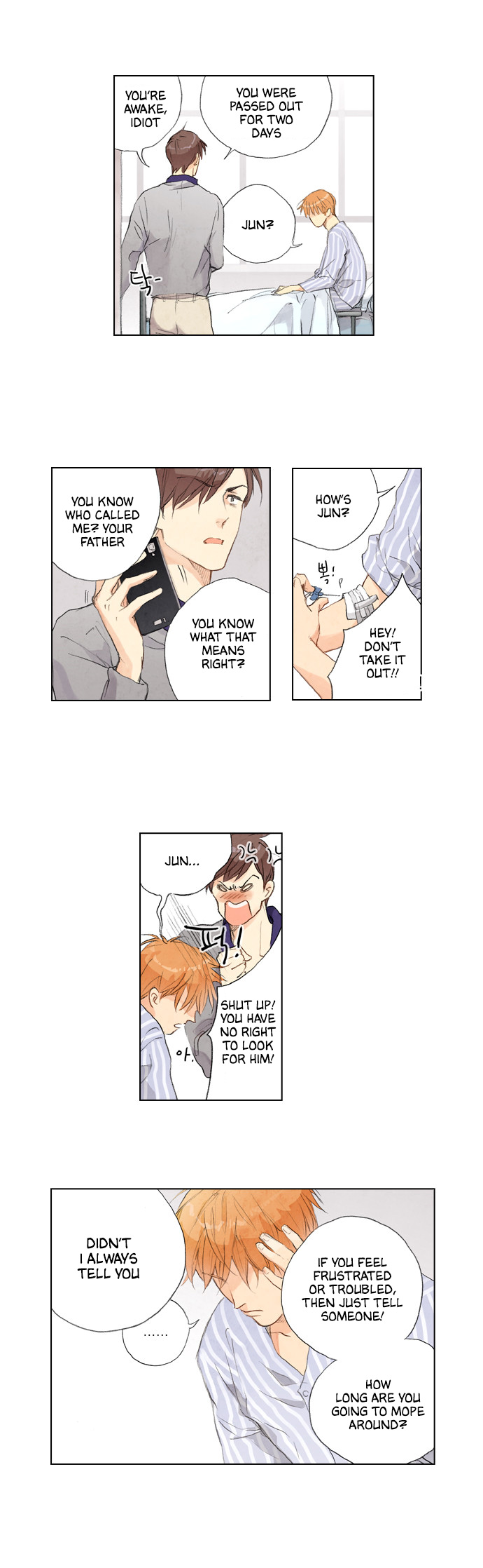 Neowa Neo Sai Chapter 20 page 8 - Chapter 20: Wound