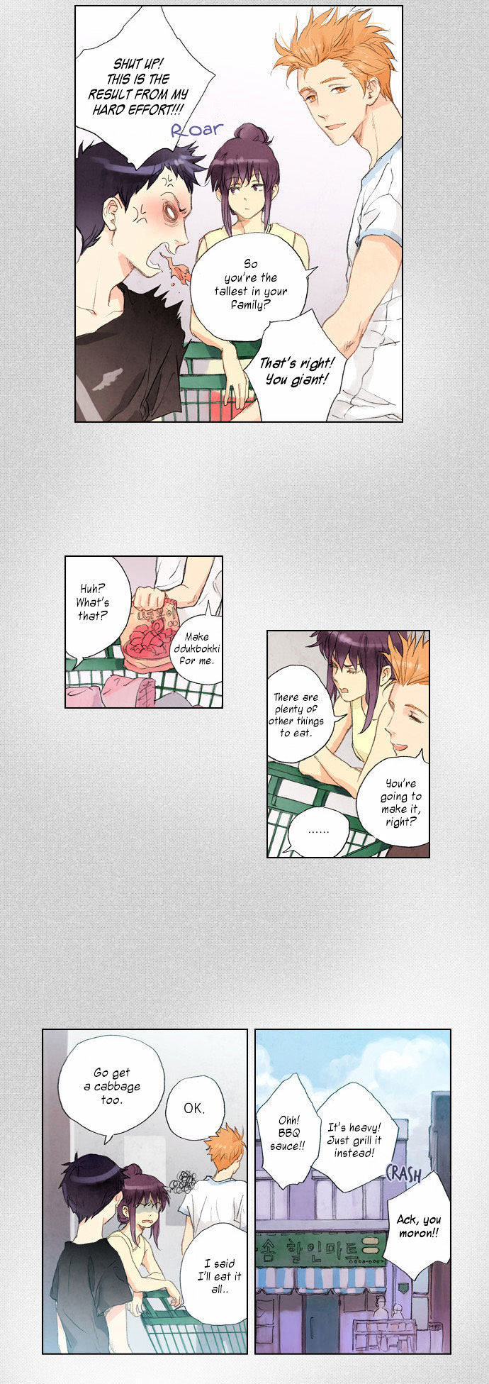 Neowa Neo Sai Chapter 3 page 2 - Chapter 3 : Meeting