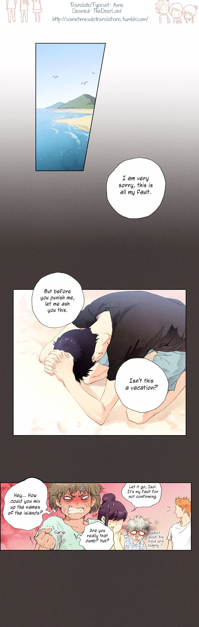 Neowa Neo Sai Chapter 5 page 1 - Chapter 5 : Anxiety