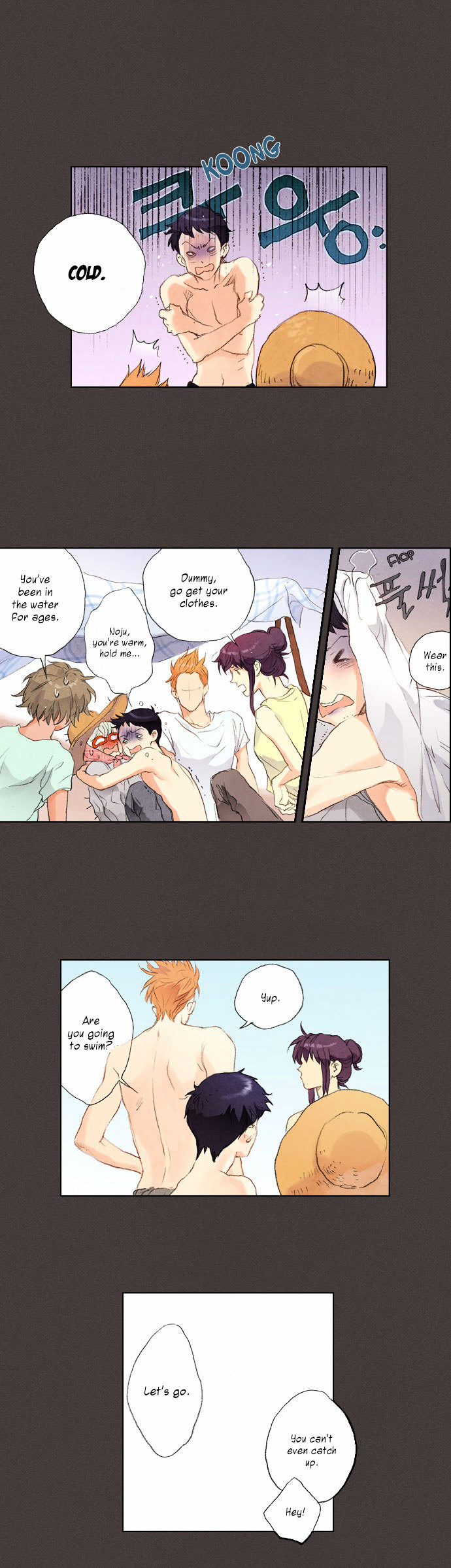 Neowa Neo Sai Chapter 5 page 8 - Chapter 5 : Anxiety