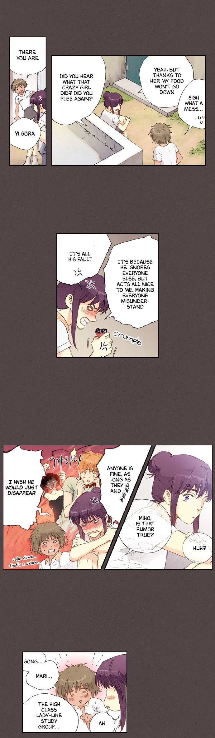 Neowa Neo Sai Chapter 6 page 4 - Chapter 6: Misunderstanding