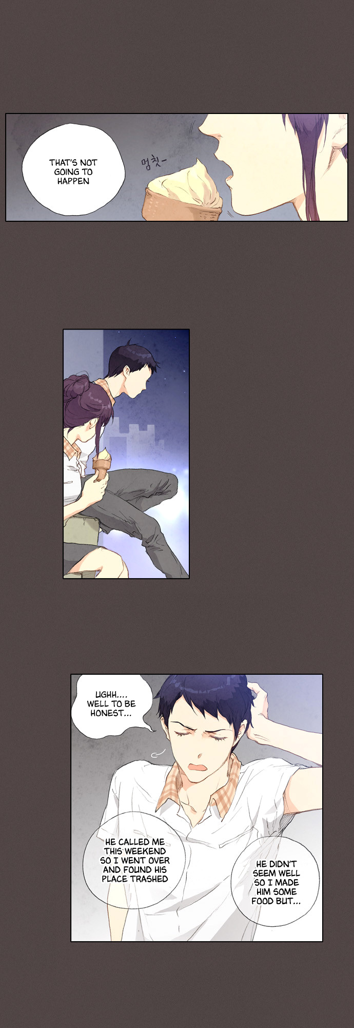 Neowa Neo Sai Chapter 7 page 17 - Chapter 7: Favor