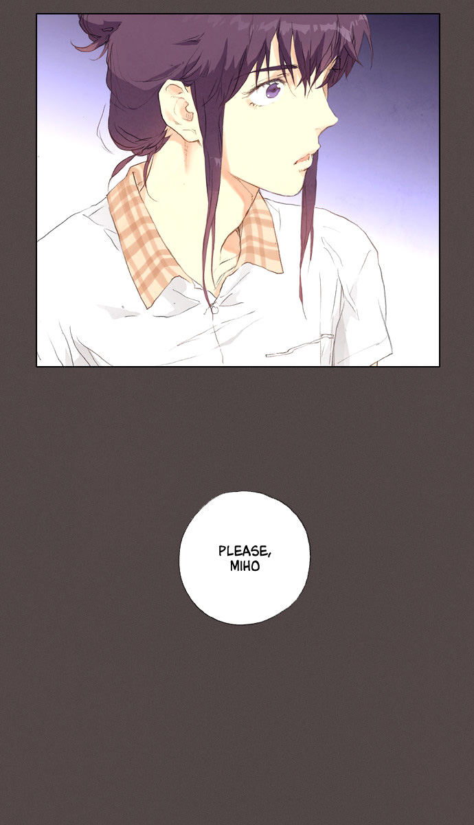 Neowa Neo Sai Chapter 7 page 22 - Chapter 7: Favor