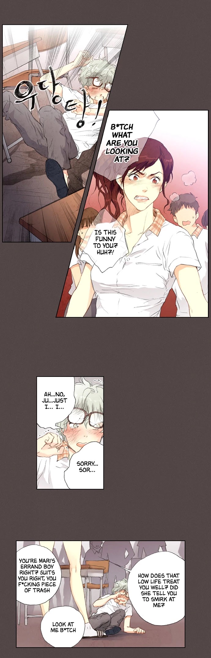 Neowa Neo Sai Chapter 7 page 4 - Chapter 7: Favor