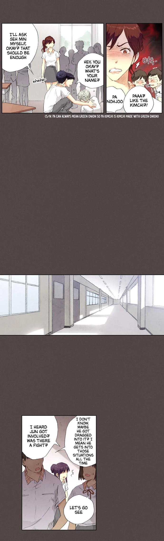 Neowa Neo Sai Chapter 7 page 6 - Chapter 7: Favor