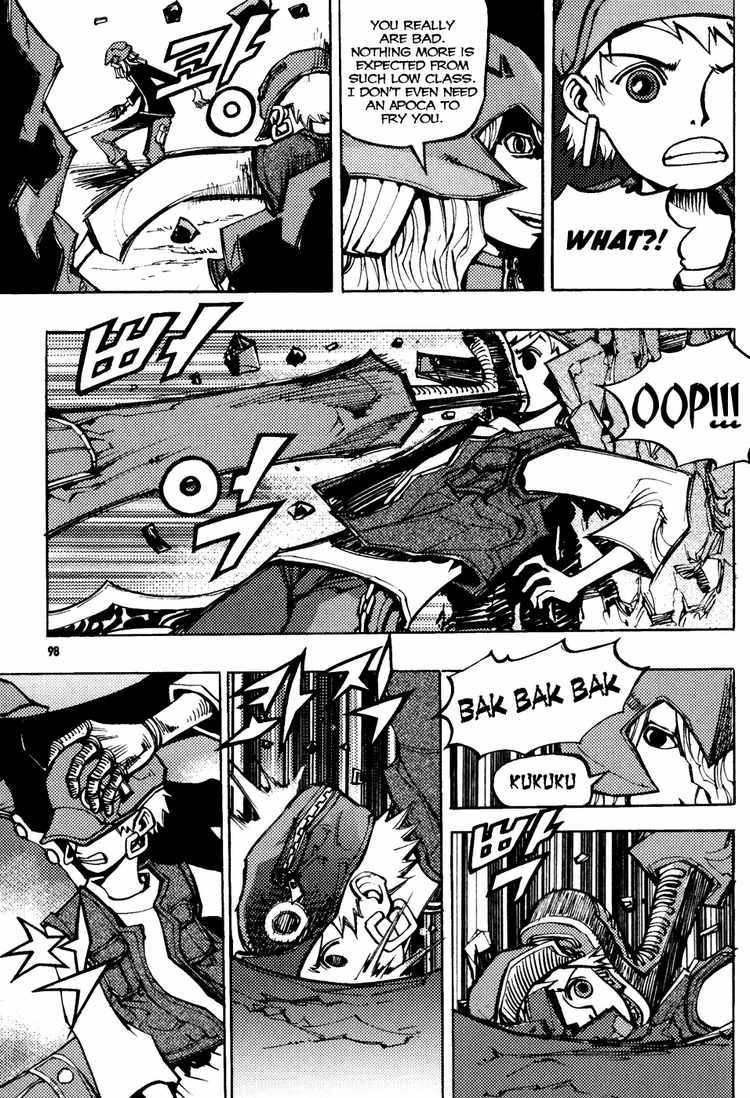Nephilim Chapter 10 page 15 - Chapter 10: Scar