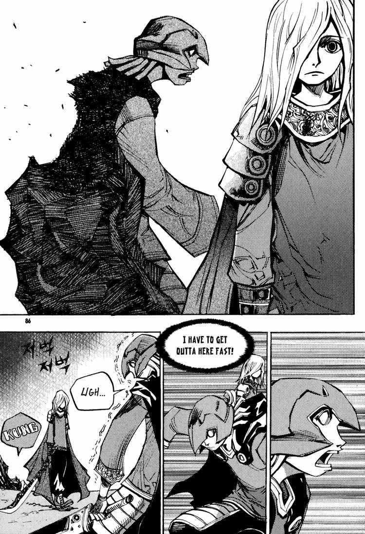 Nephilim Chapter 10 page 4 - Chapter 10: Scar