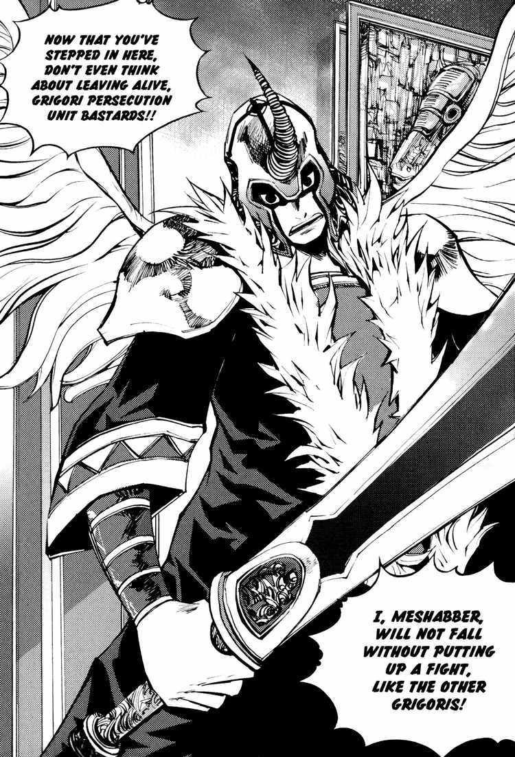 Nephilim Chapter 12 page 17 - Chapter 12: Grigori Persecution Unit