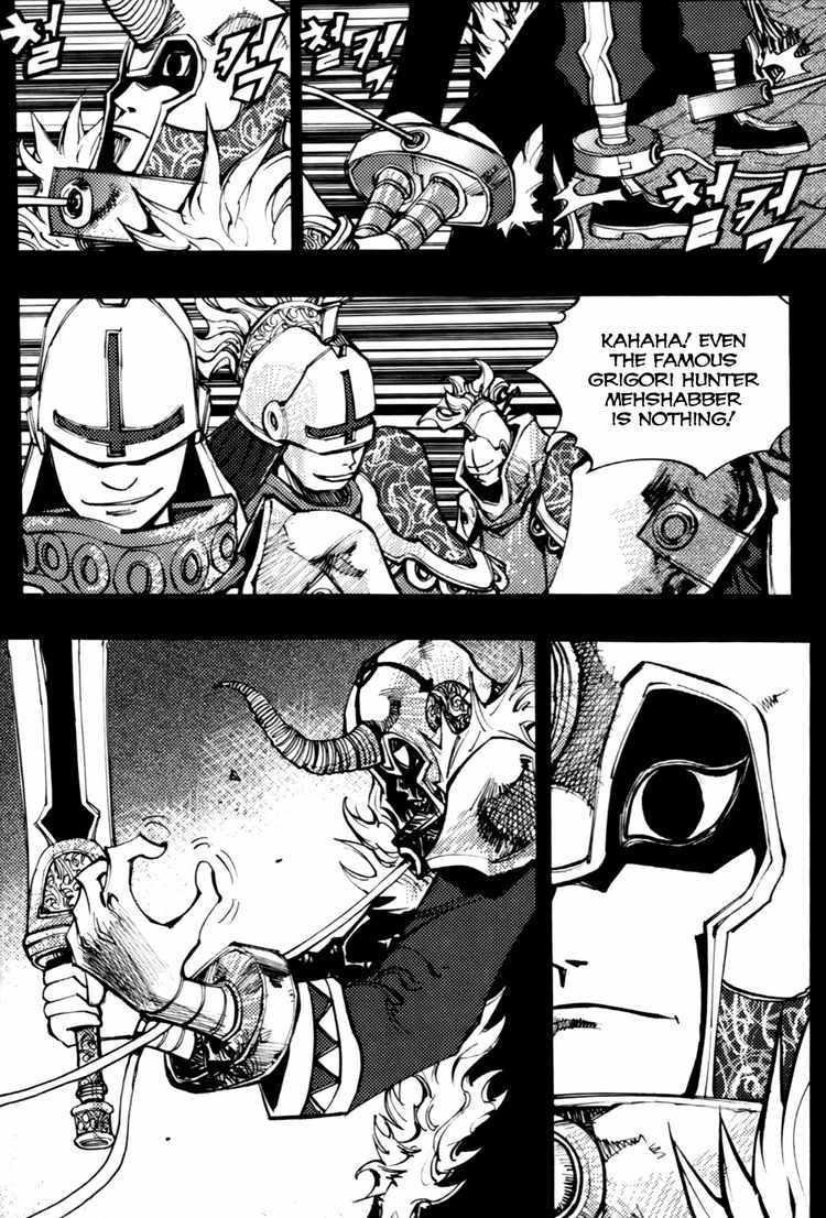 Nephilim Chapter 13 page 13 - Chapter 13: Meshabber
