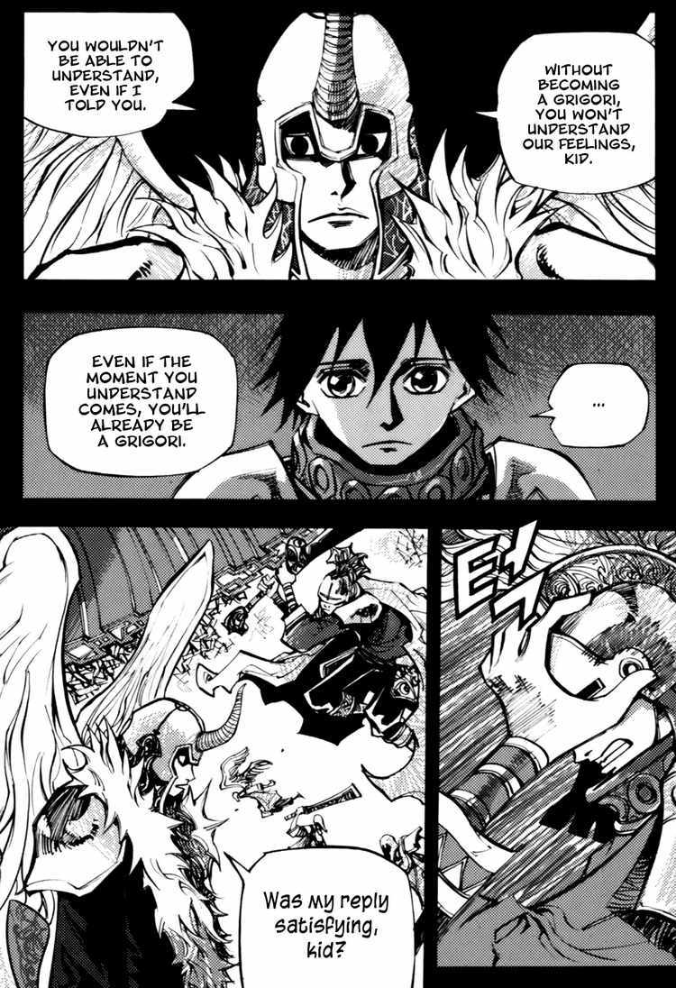 Nephilim Chapter 13 page 16 - Chapter 13: Meshabber