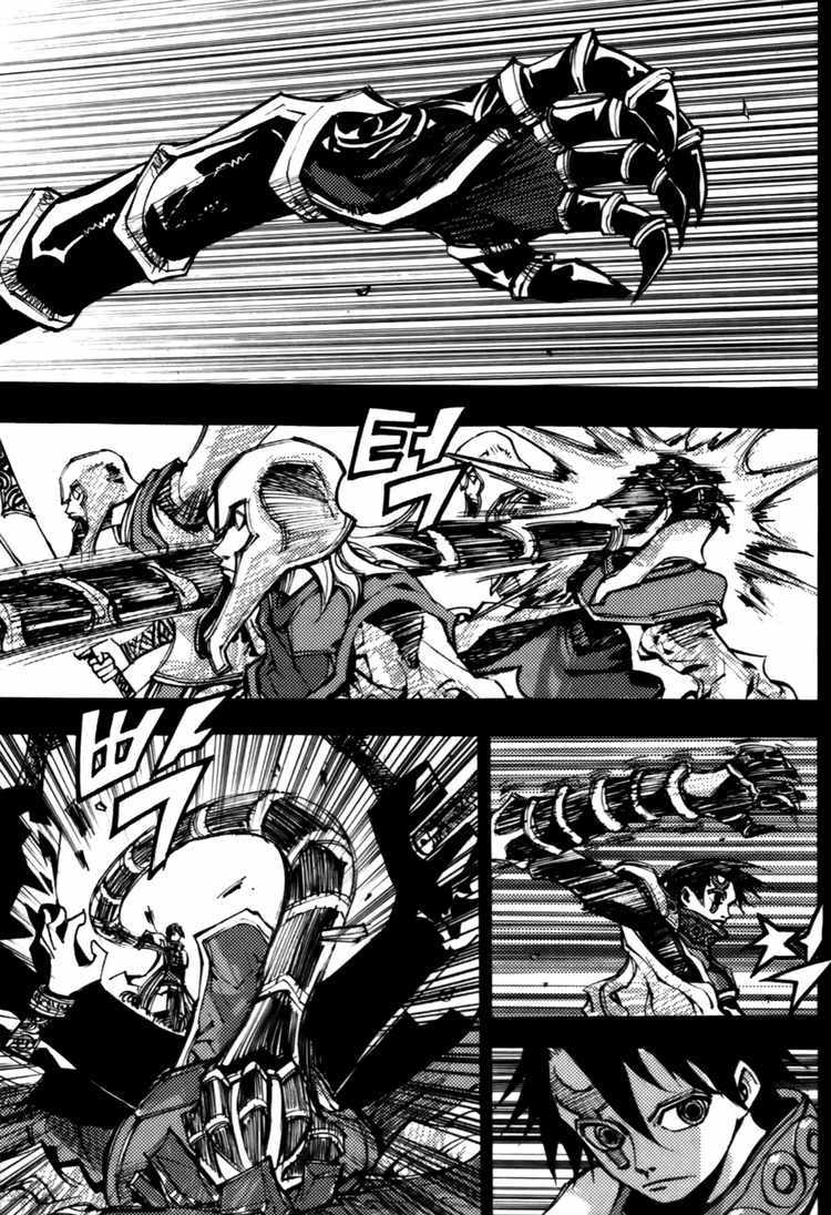 Nephilim Chapter 13 page 18 - Chapter 13: Meshabber