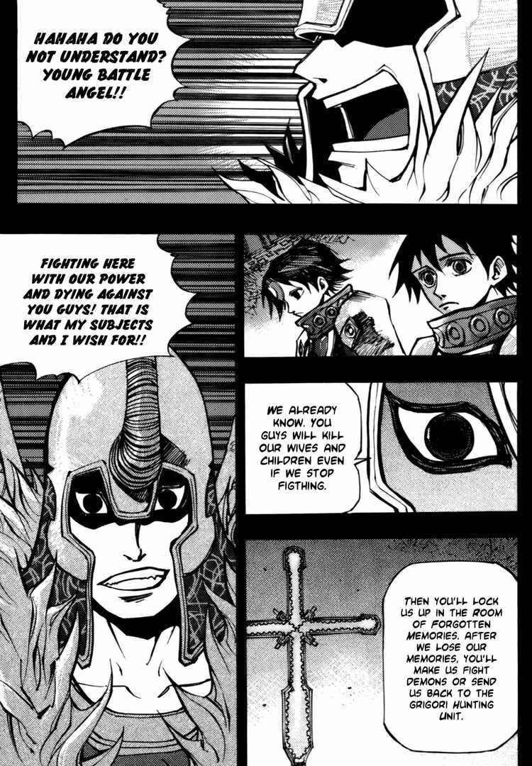Nephilim Chapter 13 page 25 - Chapter 13: Meshabber
