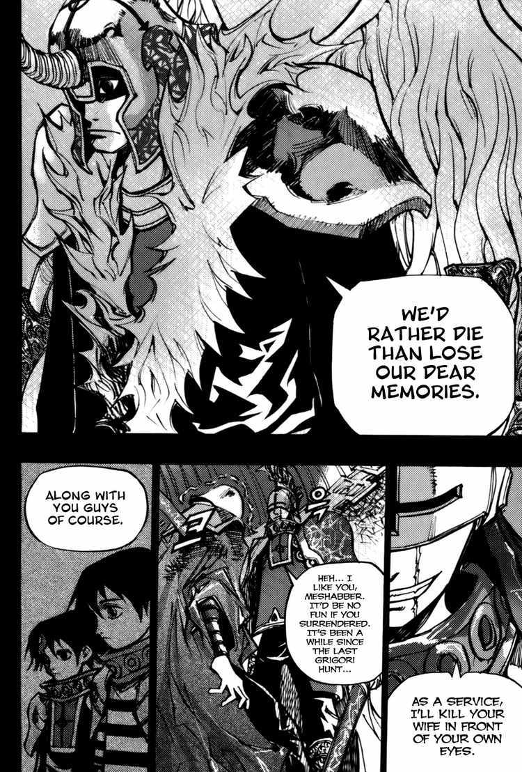 Nephilim Chapter 13 page 26 - Chapter 13: Meshabber