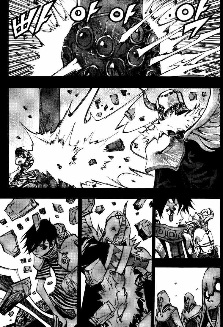 Nephilim Chapter 14 page 10 - Chapter 14: Promise