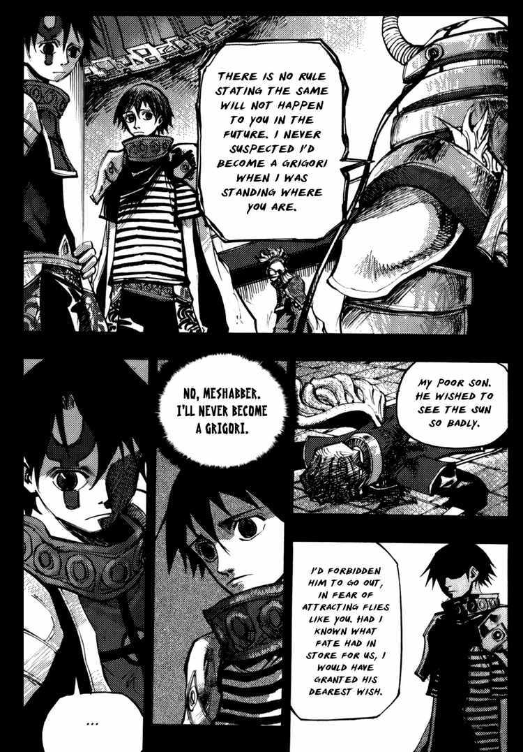 Nephilim Chapter 14 page 18 - Chapter 14: Promise