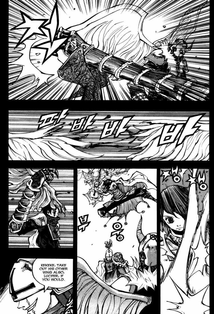 Nephilim Chapter 14 page 6 - Chapter 14: Promise