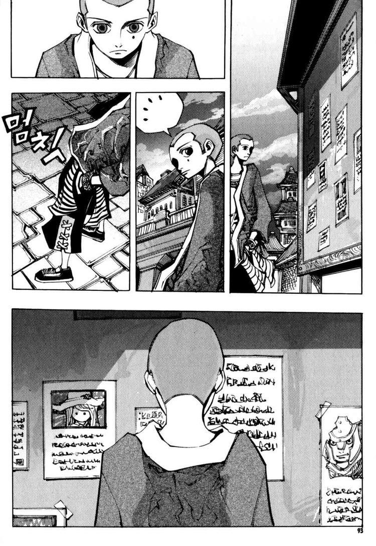 Nephilim Chapter 16 page 11 - Chapter 16: John and Loki