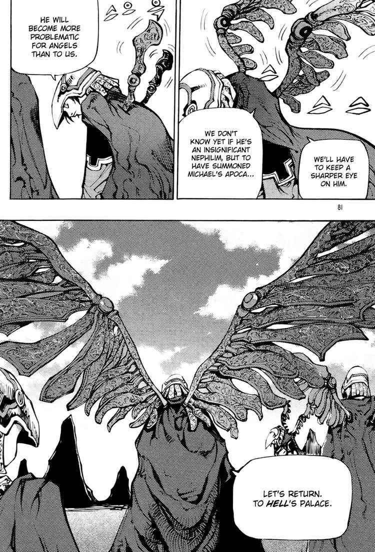 Nephilim Chapter 2 page 23 - Chapter 2: Heavenly Knight Division