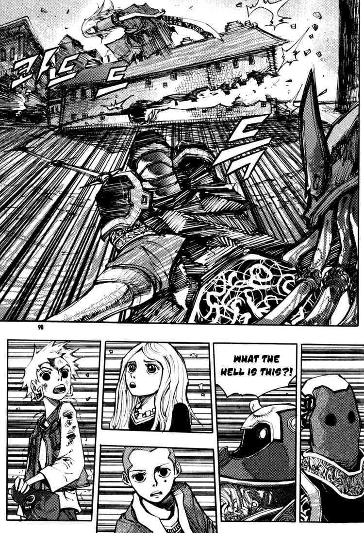 Nephilim Chapter 22 page 16 - Chapter 22: The Most Dangerous Moment